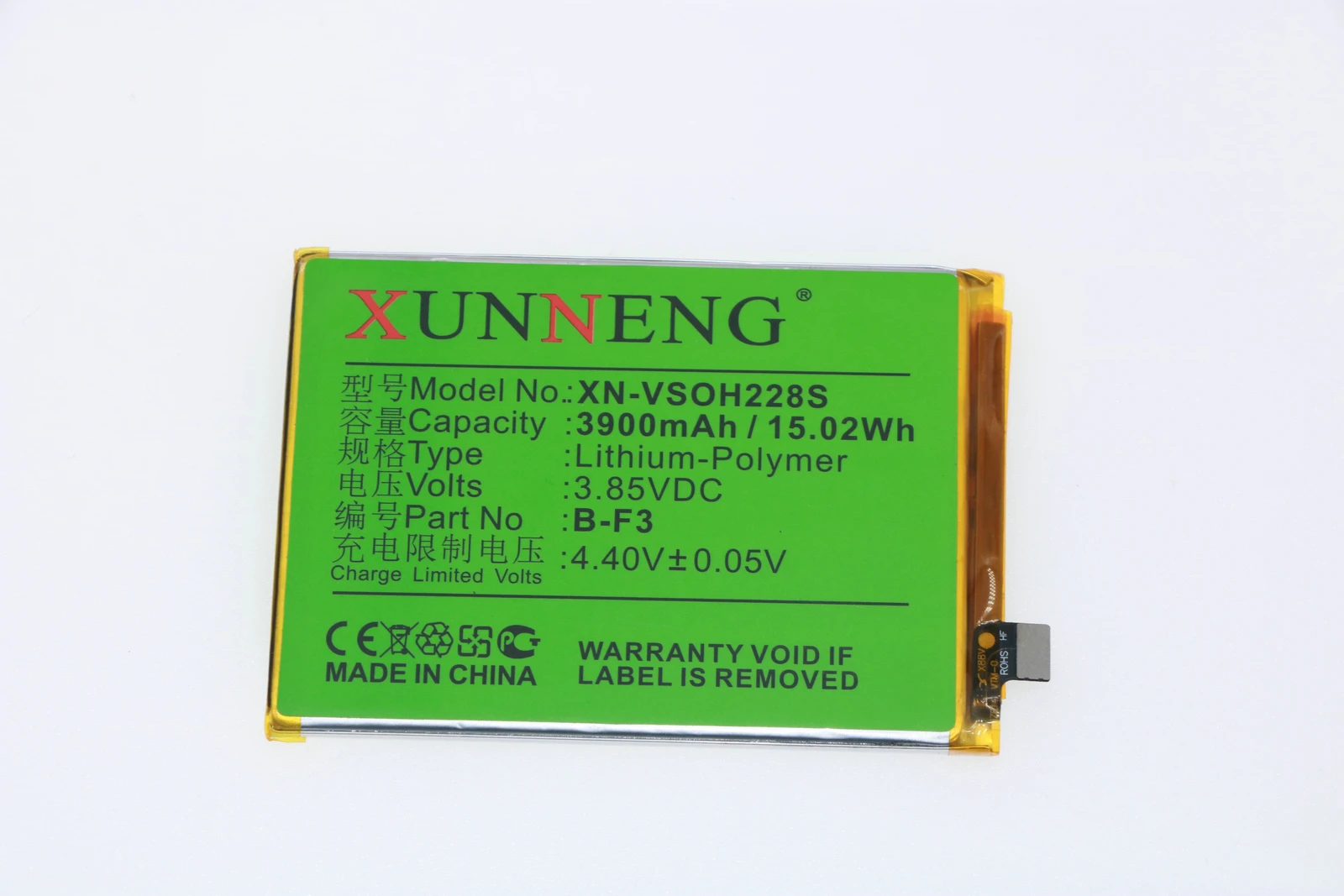 

B-F3 Battery For BBK V1815, V1818C, V1818CA, V1818CT, VIVO Y93, VIVO Y93s, VIVO Y93st