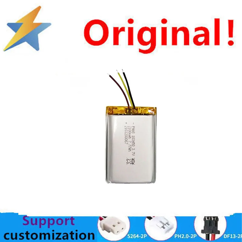 

buy more will cheap UL1642 certified polymer lithium battery 103450 digital camera dashcam makeup three wires