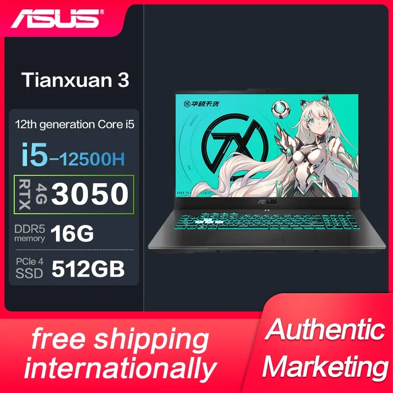

New Genuine Asus TUF3 Gaming Laptop Intel I5-12500H RTX3050 15.6-inch E-SportsGame Notebook IPS Screen 144Hz