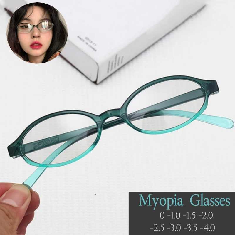 

Vintage Oval Small Frame AntiBlue Light Nearsighted Eyewear Finished Ladies Myopia Glasses Prescription Minus Diopter Eyeglasses