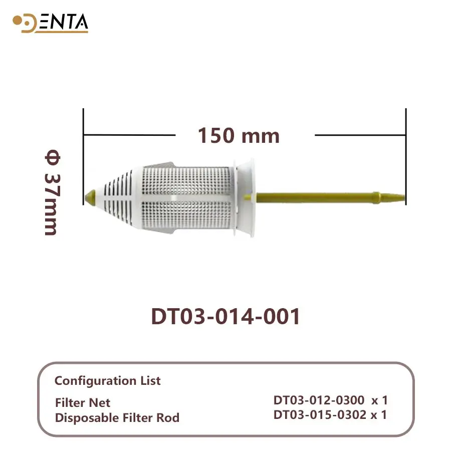 

Фильтрующая сетка для стоматологического блока DURR, Belmont, Cefla, Anthos