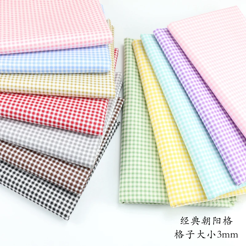 Стеганая ткань для шитья и изготовления модных платьев самостоятельного