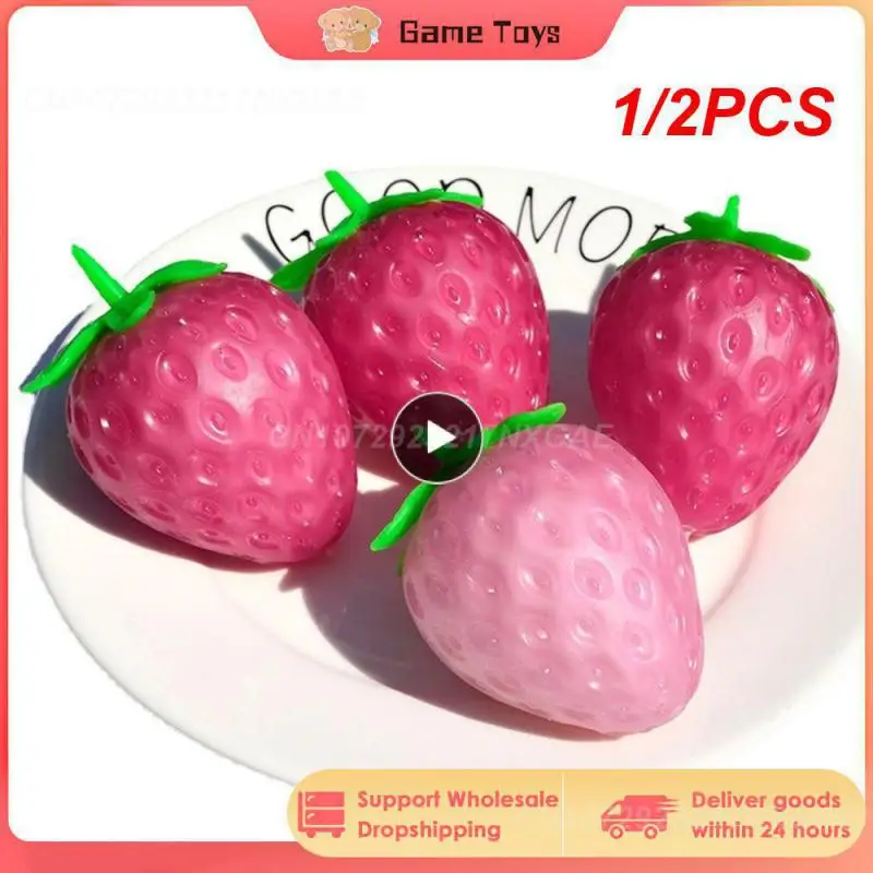 

1/2 шт., игрушка-антистресс в виде клубники