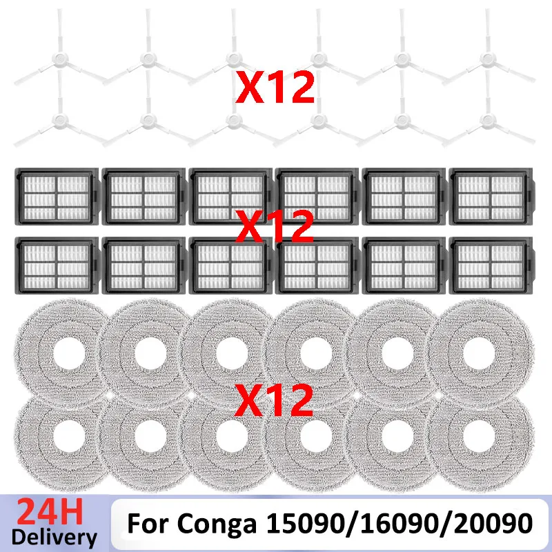 Фото Аксессуары для Conga 15090/16090/20090, ILIFE T60s, Airbot X40 Ultra, Airbot X40 Master, Everybot Q9, Inic iX30 AI Ultra Filter №1