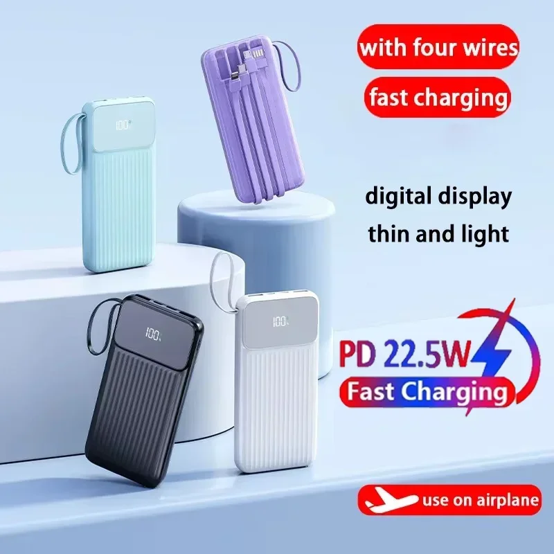 Портативный внешний аккумулятор Power Bank 20000 мАч PD22.5w быстрая зарядка светодиодный