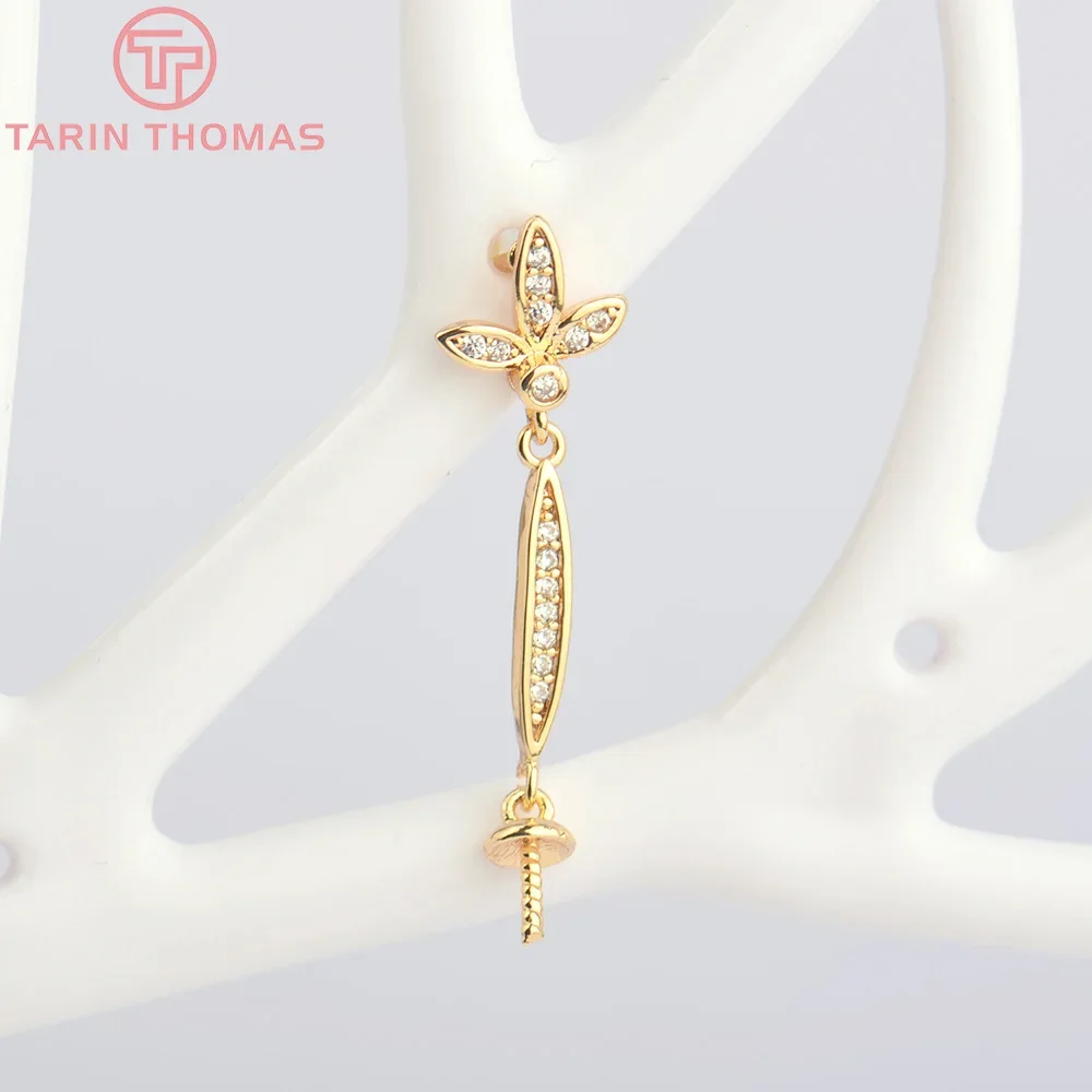 2 шт. латунные серьги-гвоздики в форме листьев 24 к