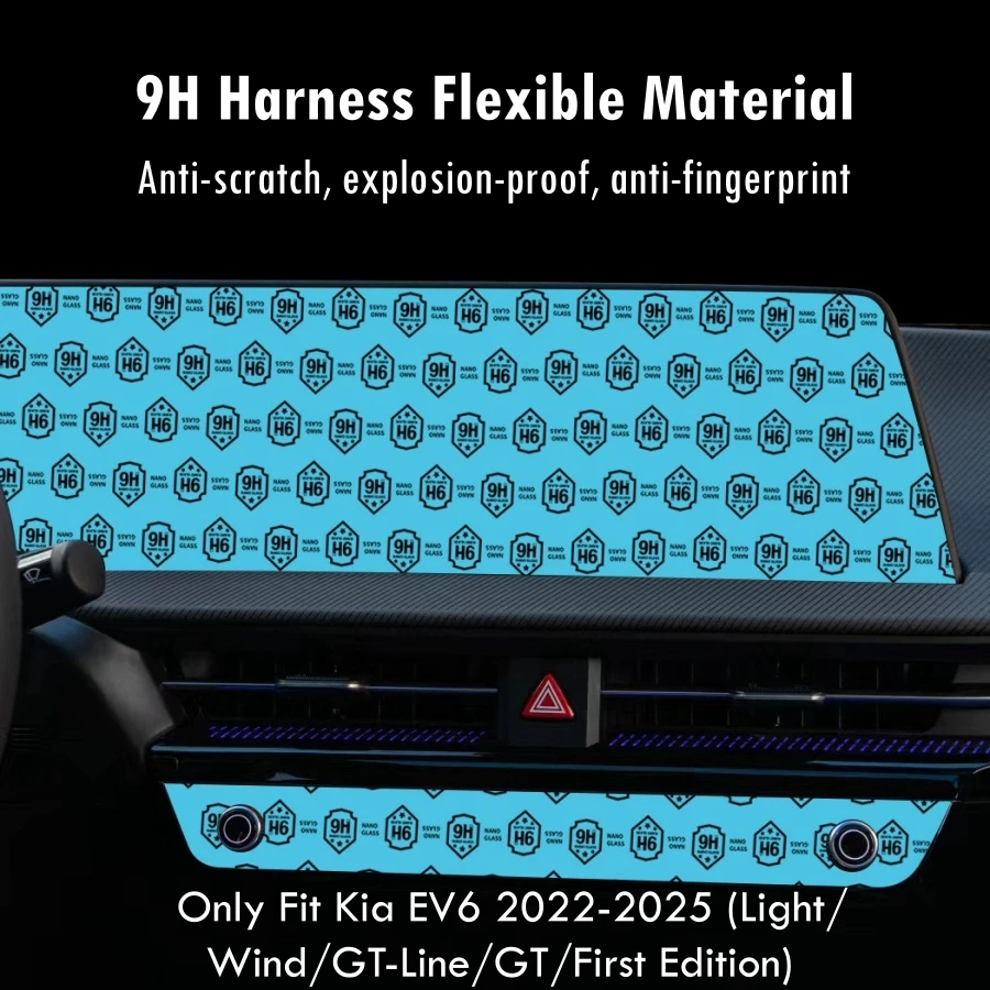 Фото 2 шт. защитные пленки для Kia EV6 2022-2025 (легкий/ветер/GT-Line/GT/First Edition) навигационный ЖК-экран и экран автомобиля кластера №3
