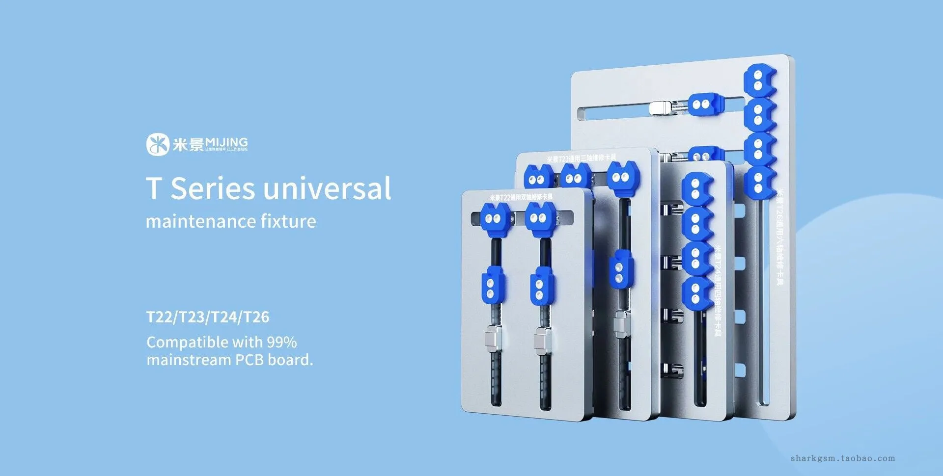 _ Универсальный клей для удаления многофункционального ремонта материнской