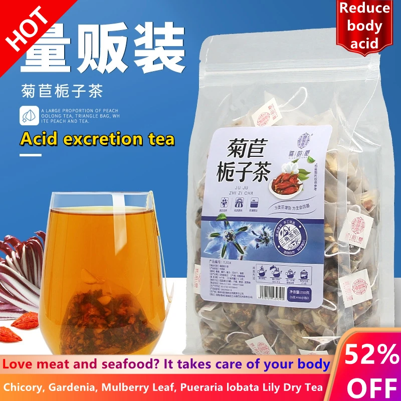 

Чай Chicory Gardenia 250 г/50 пакетов, листья тутового дерева, корень пуэрарии лобаты, сушеные лилии, здоровый, для похудения, красота, антивозрастной ч...