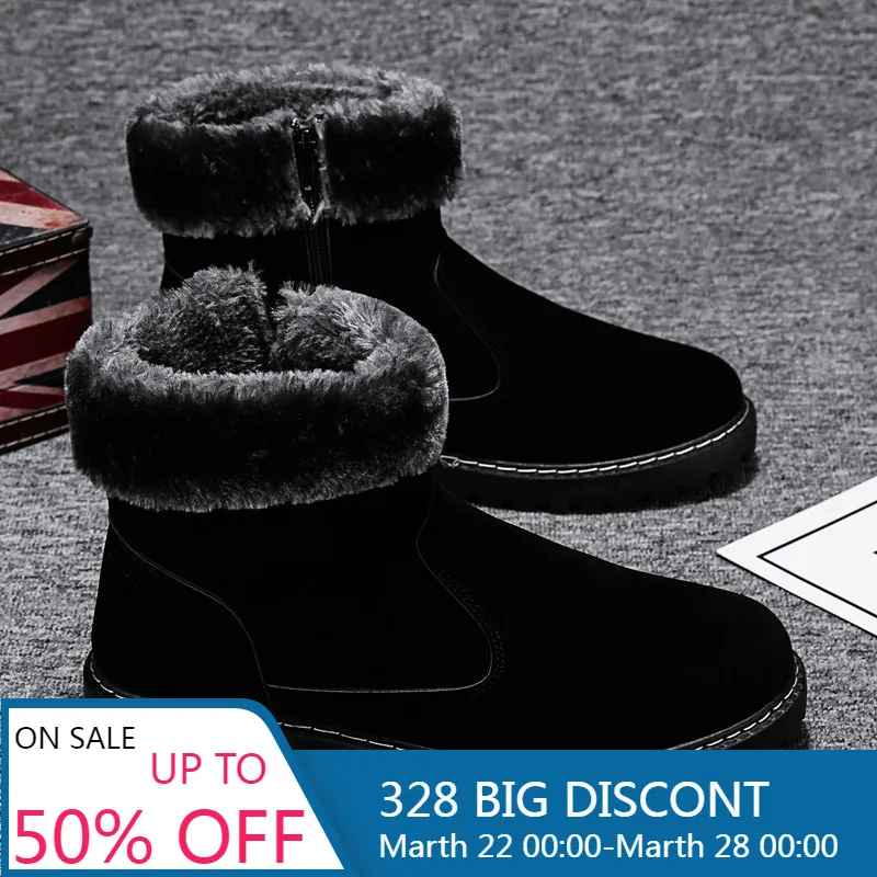 

Men's snow boots winter men's cotton shoes plus velvet warm high-top shoes gray Korean casual trendy male Martin boots