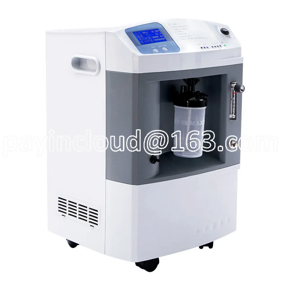 

Oxygene Concentrator Machine Home Care Oxygen Generator Air Purifier 5L Flow Adjustable Oxygene Supplier Machine JAY-5W