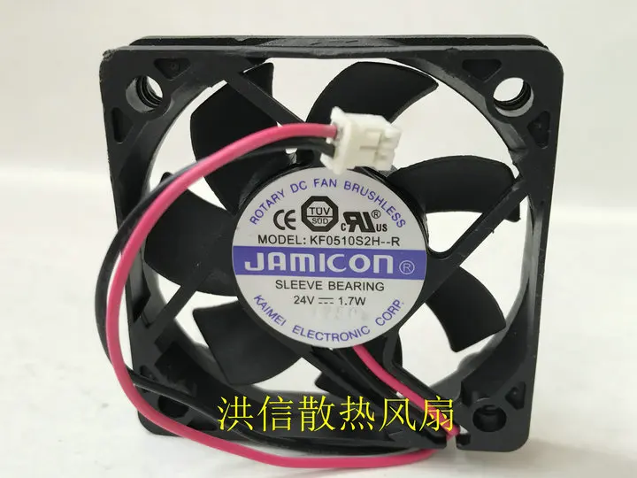 kf0510s2h