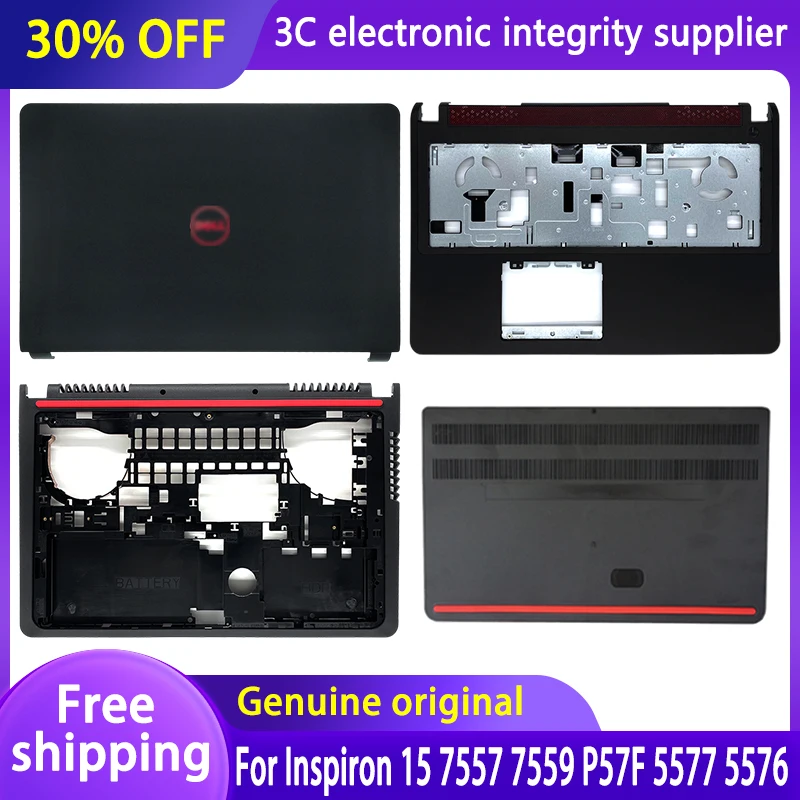 New Case For Laptop For DEll Inspiron 15 7557 7559 P57F 5577