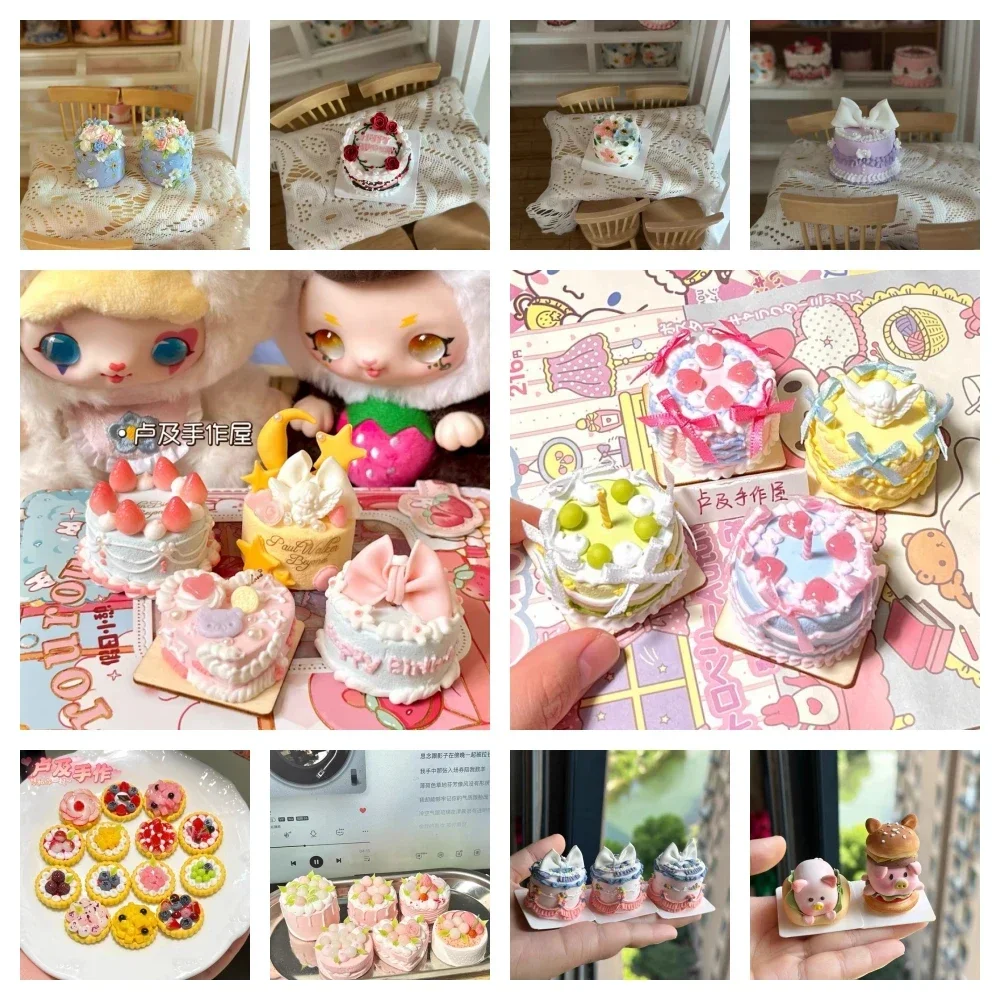 Кукольный дом глиняный торт на день рождения кукольная вечеринка миниатюрный