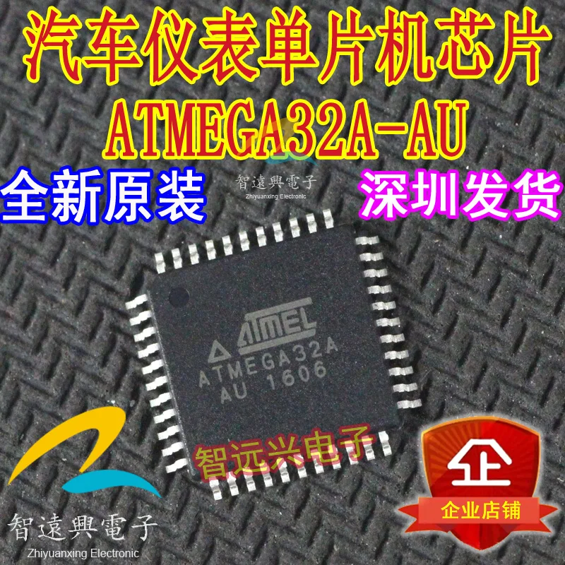 

Приблизительная деталь товара AVR 50 шт.