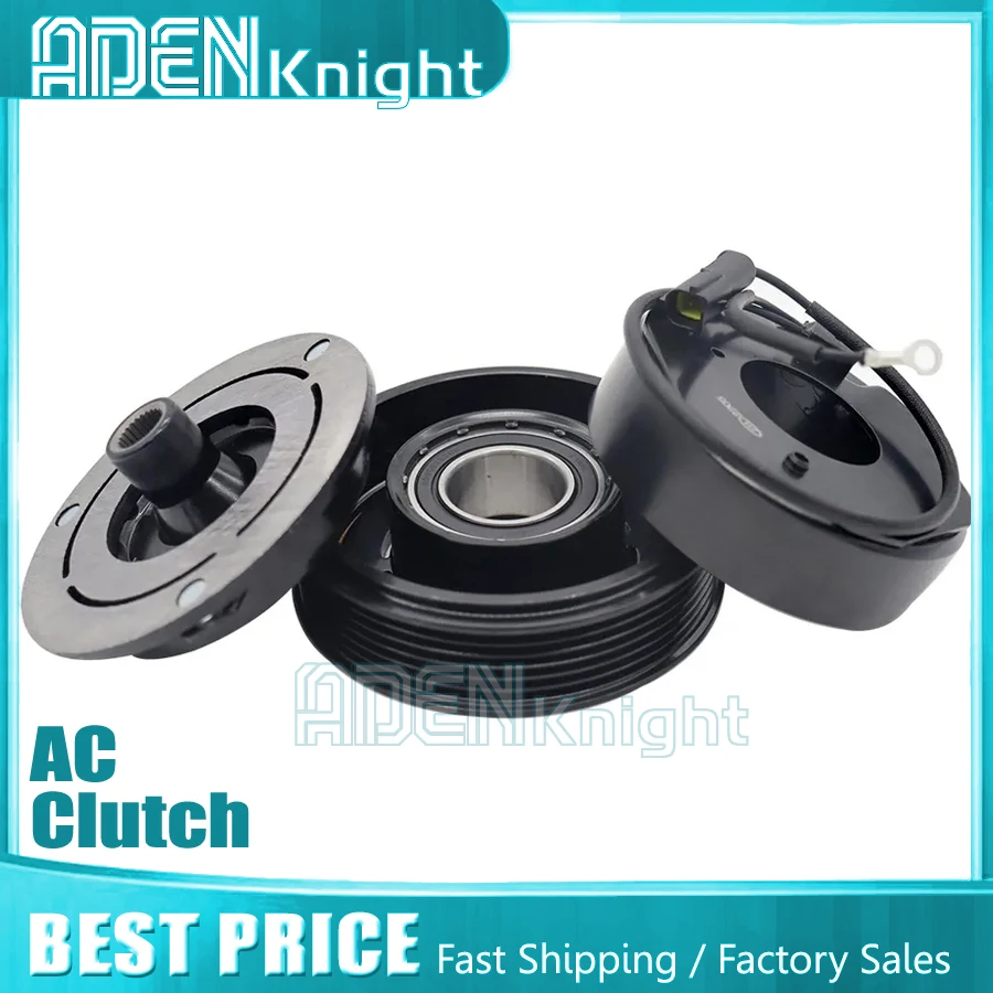 Clutch For Saic Maxus V80 Box 2010- 2.5 D Se10b20 C00000073