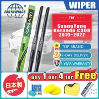 for ssangyong korando c300 2019 2020 2021 2022 car front wiper blades bruches washer cleaning windshield windscreen accessories