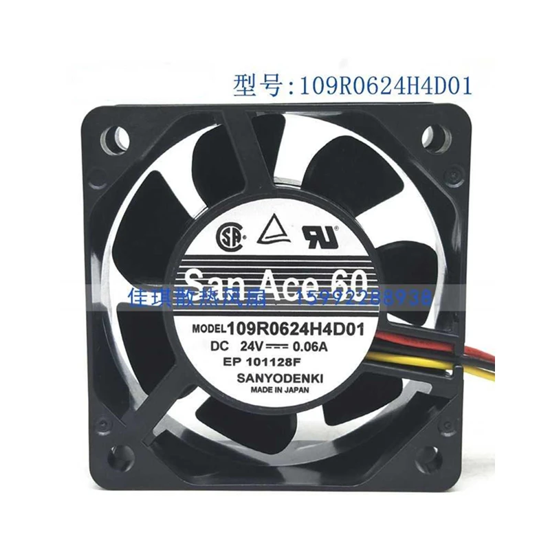 Новый оригинальный 109R0624H4D01 6025 6 см 24 В 0.06A 3-проводной бесшумный охлаждающий вентилятор шасси