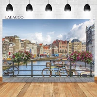 laeacco venice city photo backdrop italy water city street scenery adults vacation party decor portrait photography background