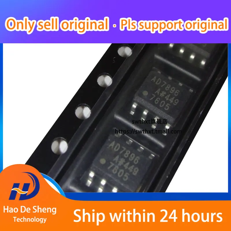 10 шт./партия AD7896 AD7896AR AD7896ARZ SOP-8 новые оригинальные Фотообои