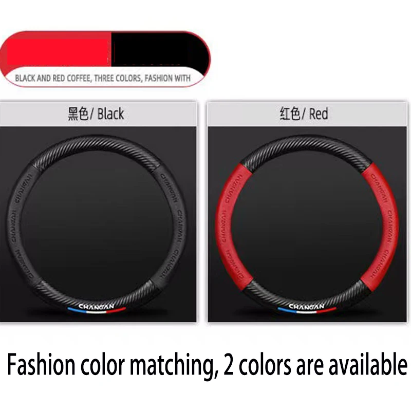 Чехол для руля 38 см из углеродного волокна Mitsubishi Asx Lancer 10 9 Outlander 2013 Pajero Sport L200 Expo