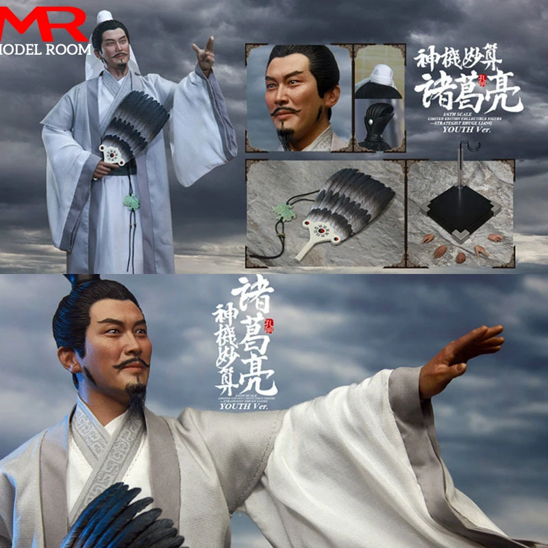 

Воспламеняется X IFT-040 1/6 Yough Zhuge Liang фигурка Модель 12 ''The Three kingkingdom Soldier экшн-кукла полный набор коллекционная игрушка