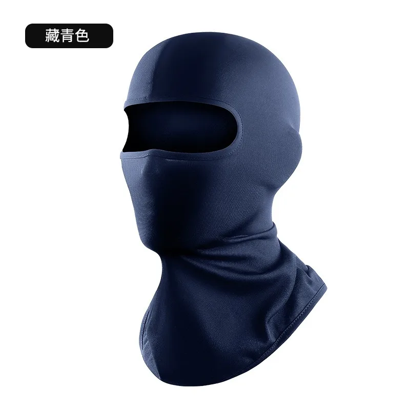 

Балаклава Мотоциклетная маска для лица Мотошлем Бандана Капюшон Лыжная шея Полнолицевая маска Ветрозащитная Пылезащитная маска для лица Мужская байкерская маска