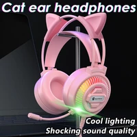 7 1 luminous wired gaming headphone with microphone e sports internet cafe game earphone for computer laptop usb 3 5mm interface