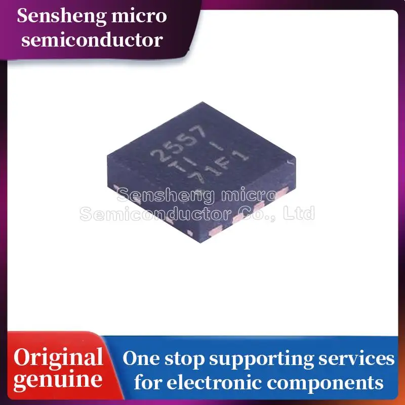 

100%New TPS2557DRBR TPS2557 SON-8 goods in stock