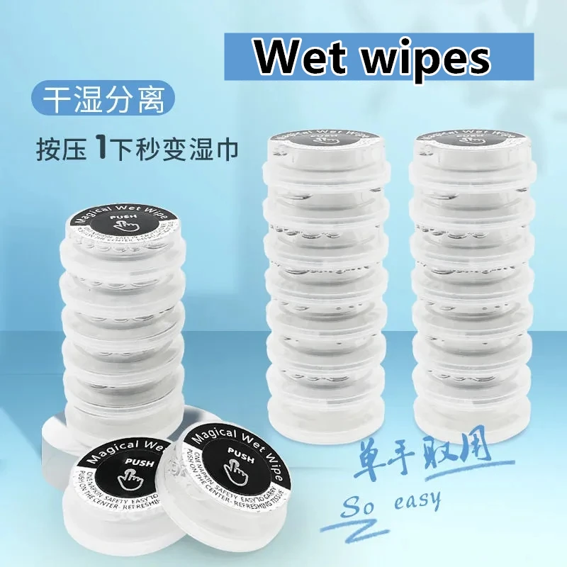 

Individual Package Disposable Towel Compressed Portable Travel Non-woven Face Towel Water Wet Wipe Outdoor Moistened Tissues