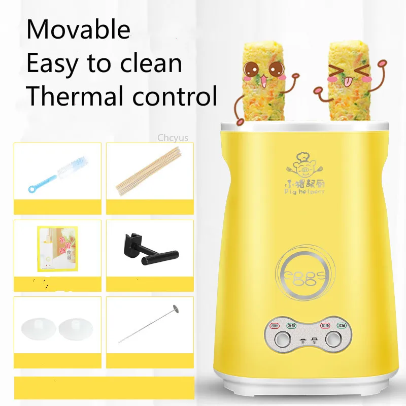 

Household double tube egg cup egg roll machine omelette machine egg cooker automatic egg sausage machine breakfast machine