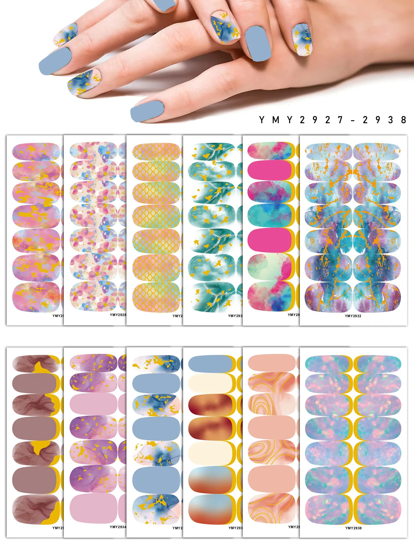 

2022 New Arrival Nail Art Accessories Marble Smudge Pattern Starry Paper Net Red Nail Sticker Laser Nail Sticker Manicure Decals