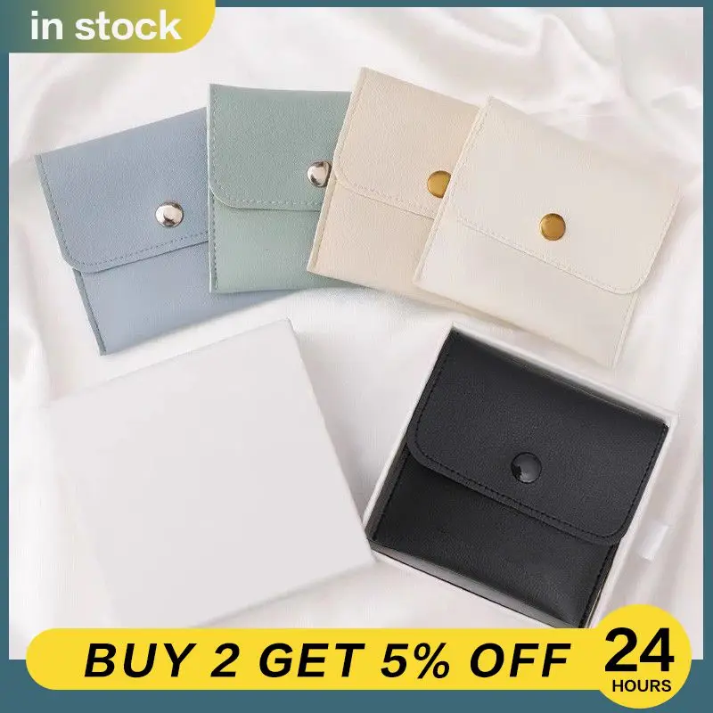 

5 шт., кожаные мешочки для ювелирных изделий, с логотипом на заказ