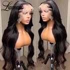 150 плотность, волнистый парик с кружевом спереди, натуральный черный цвет, человеческие волосы, парики для женщин 13x 4, кружевные передние парики, бразильские волосы, парики