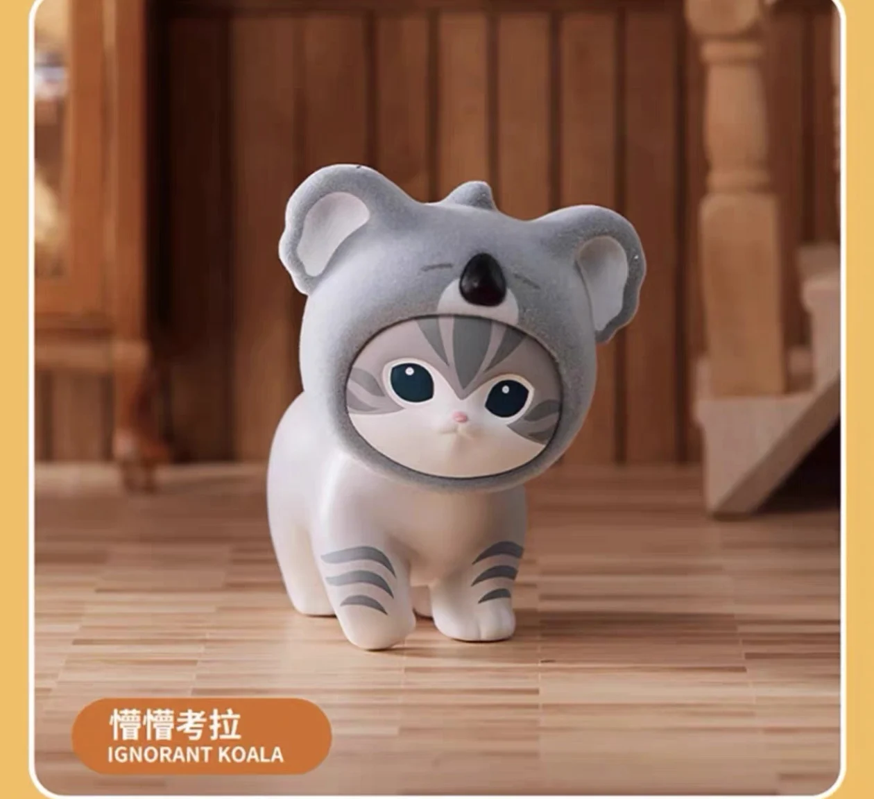 Miniso Mofusands Cat слепая коробка кошка плюшевая вечерние фигурка Cos животного кавайная