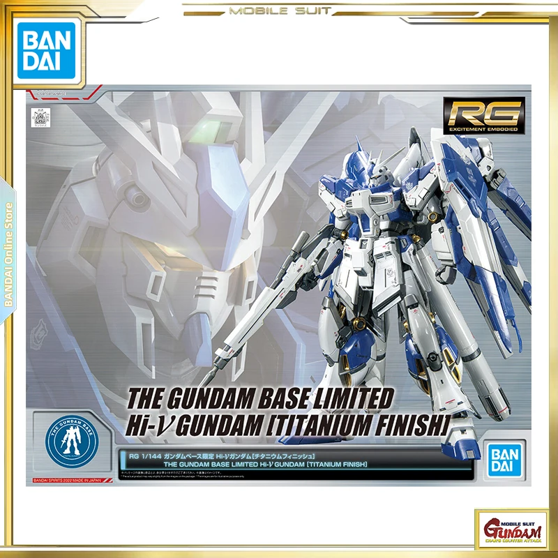 

BANDAI RG 1/144 Gundam Base Limited Hi-ν Gundam [Titanium Finish] Model Toys Gift