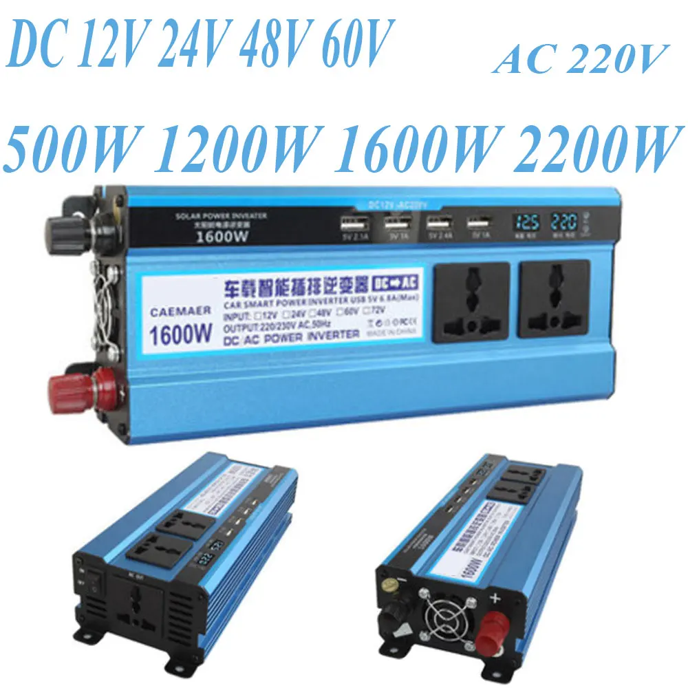 Инвертор постоянного тока 12 В 24 в 48 в 60 в переменный 220 В 500 Вт 1200 Вт 1600 Вт 2200 Вт автомобильный немодулированный синусоидальный сигнал Солнечный импульсный источник питания инвертор