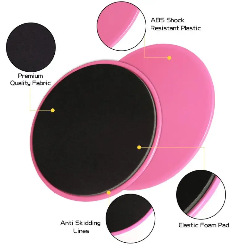 Двухсторонние скользящие диски для тренировок Слайдеры сердечника