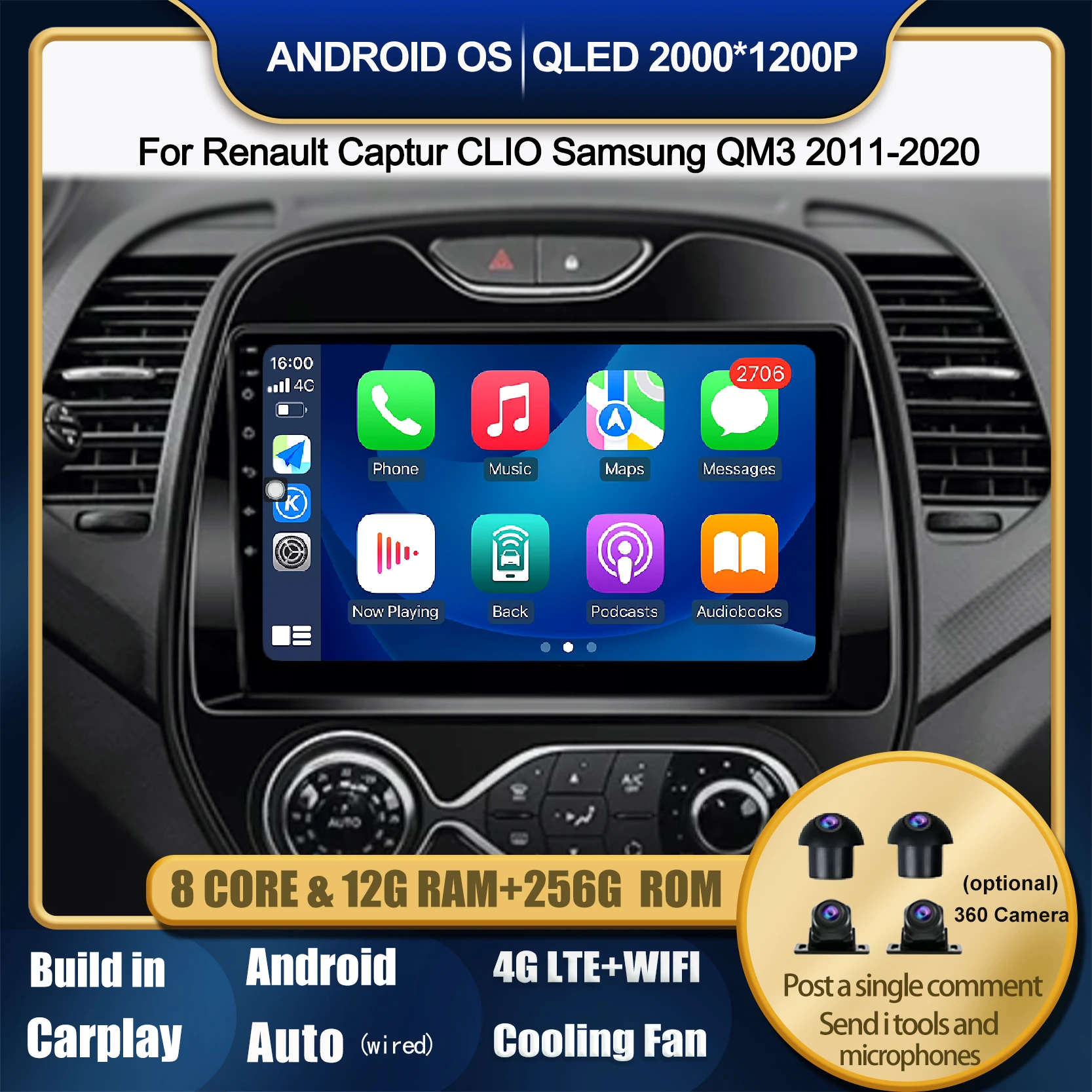 Автомобильные интеллектуальные системы для Renault Captur CLIO Samsung QM3 2011-2020