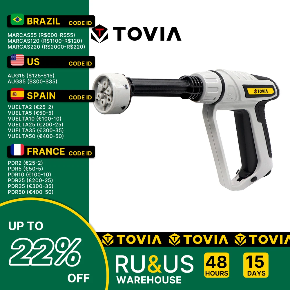 Автомат для мойки высокого давления инструмент автомобиля шланг с регулируемым