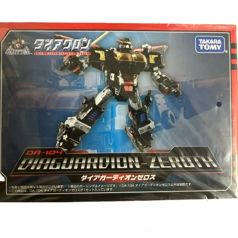 В наличии игрушки Diaclone DA-104 Daya Guardian Type Zero Модель Коллекция роботов Фигурки Игрушки Подарки Хобби (art.: 3920d285f7eee) - 3920d285f7eee
