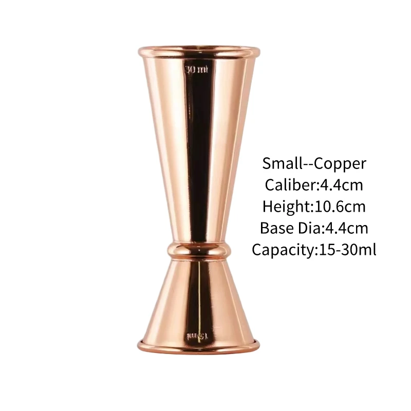 

Металлический коктейльный джиггер USEEKRIL