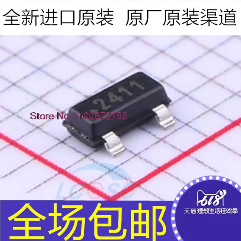 5 шт./партия DS2411R + T & R DS2411R 2411 SOT23-3 IC