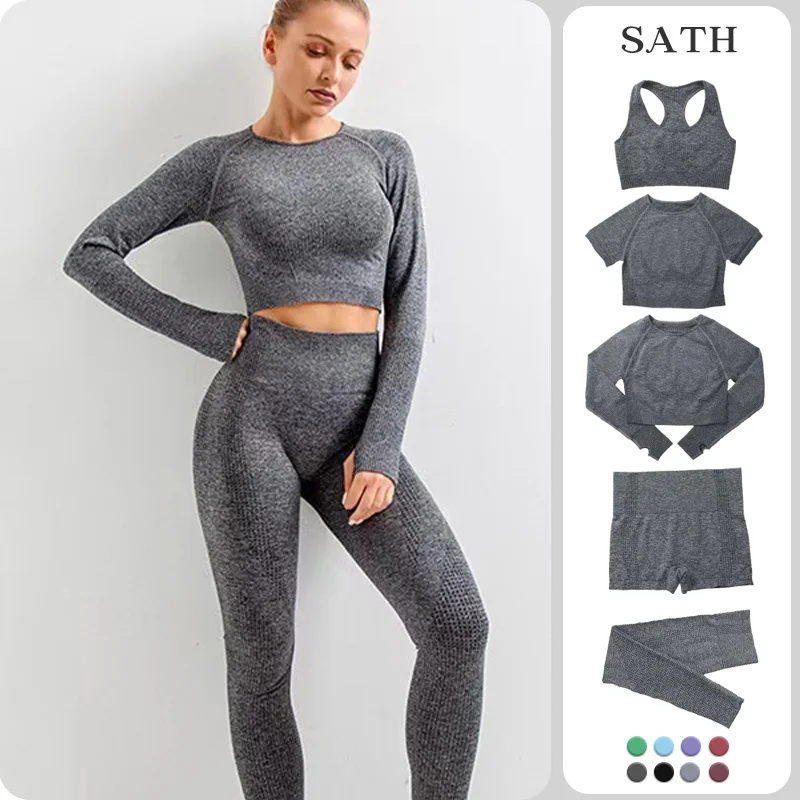 

2023 NEW Explosive sports yoga suit female seamless quick-drying long-sleeved classic five-piece fitness suit workout clothes