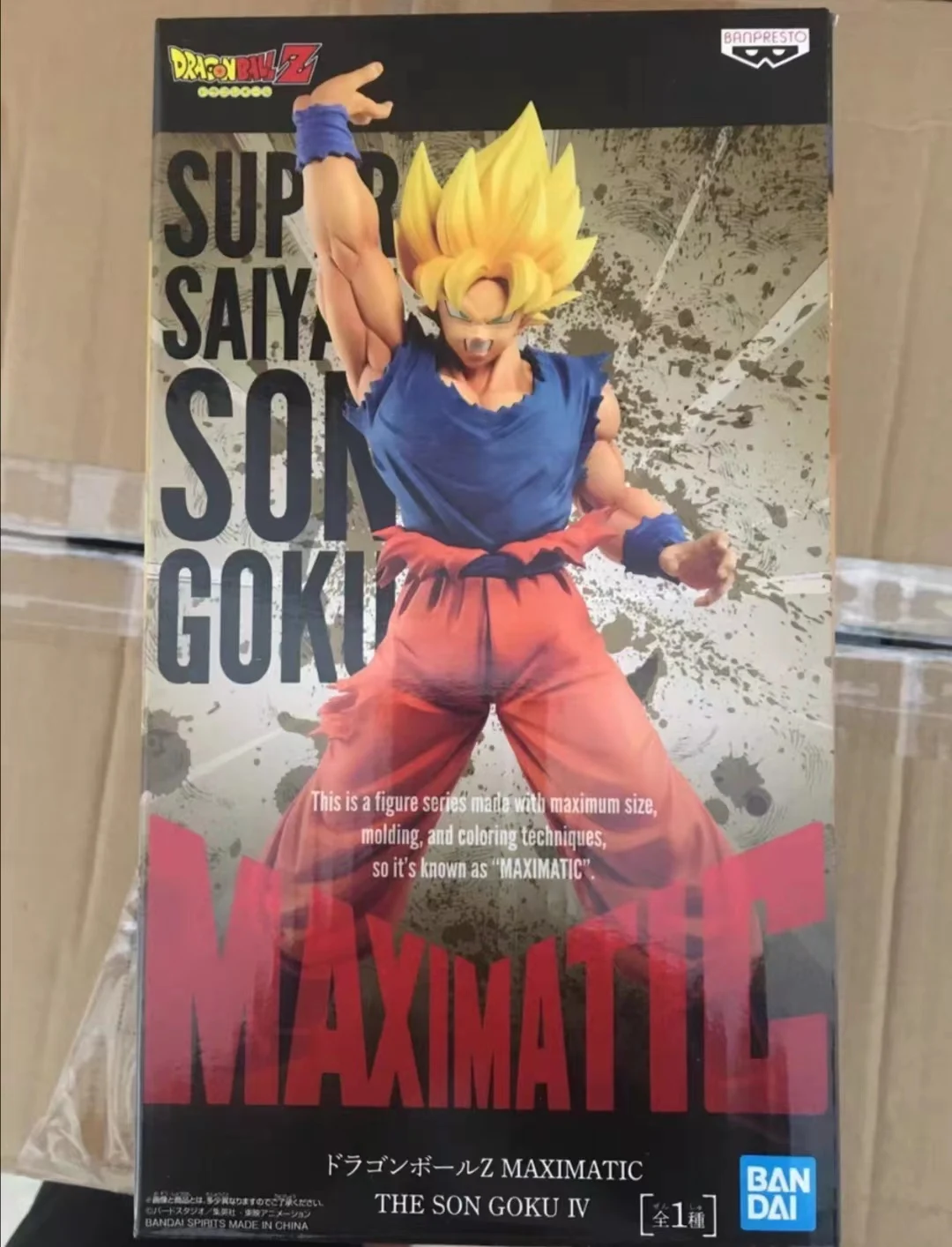 

In Stock 100% Original Banpresto DBZ Maximatic Son Goku IV PVC Action Figure Boxed Model Collection Model Toys for Boys Gift
