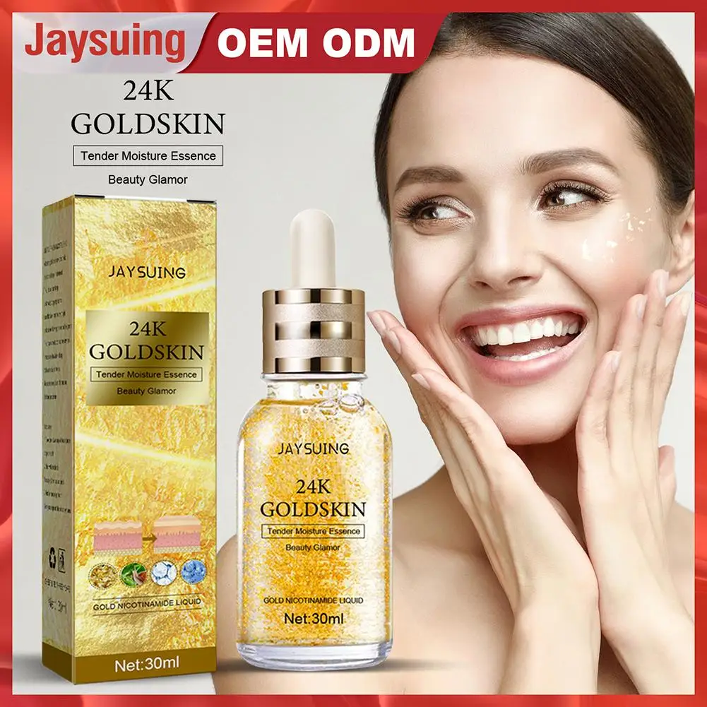 

24K Gold Face Serum Brightening Skin Tone Hyaluronic Acid Moisturizing Essence Anti wrinkle Whiten Gold Skin Care 30ml
