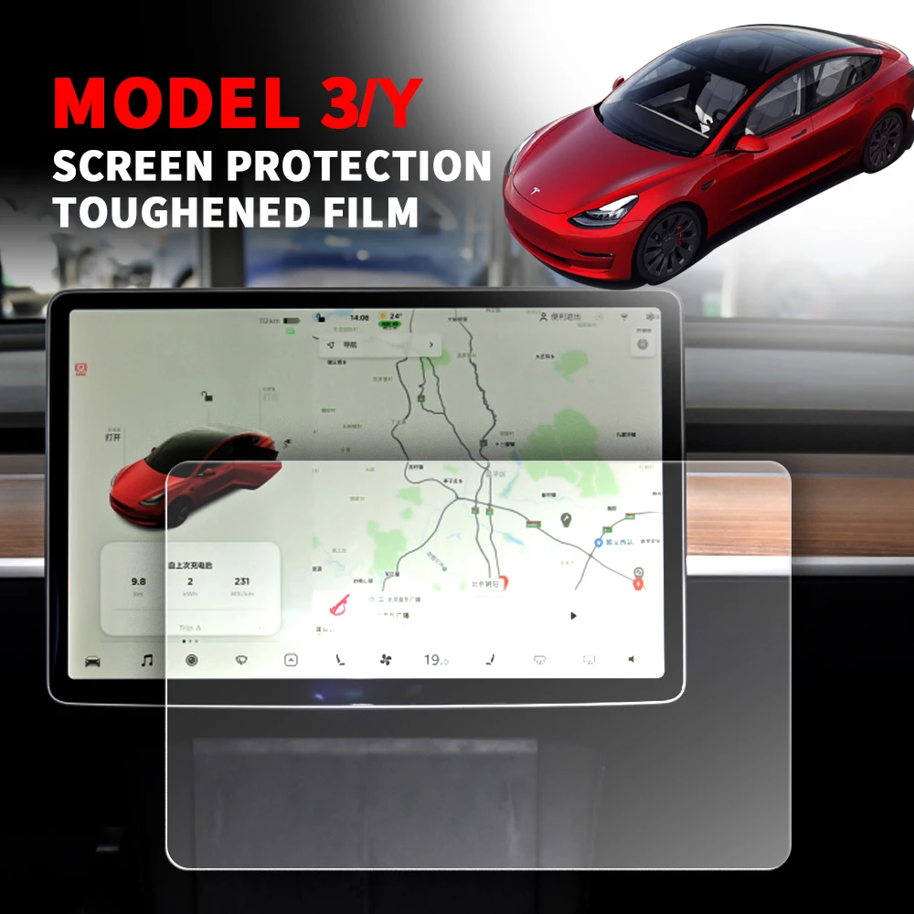 

Матовая защитная пленка для экрана навигации автомобиля Tesla Model 3 Model Y 2017-2021, прозрачная закаленная пленка, антибликовые автомобильные аксес...