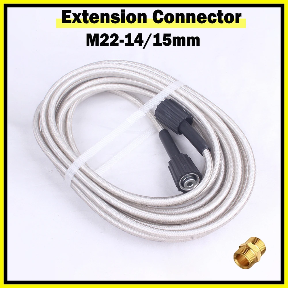 Шланг для мойки высокого давления раздвижной шланг автомобиля 2-40 м 3800 фунт/кв.