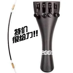 

4/4 New violin Aluminum alloy Tailpiece + Tailpiece guts one piece (with Fine tuners,all size available)