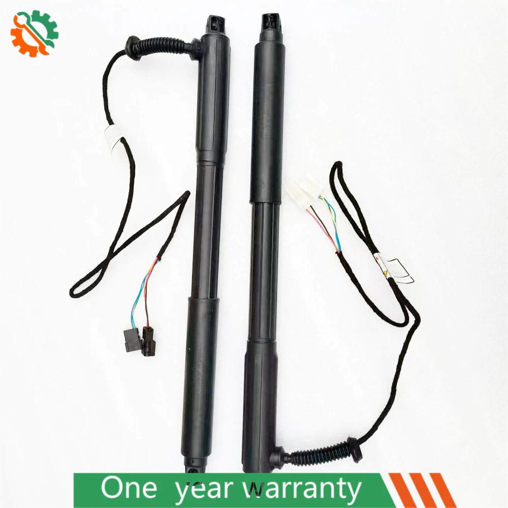 

Rear Left Right Electric Tailgate Lift Support 51247332695 51247332696 For BMW X5 E70 2007-2013 Hatch Shock Spindle Drive